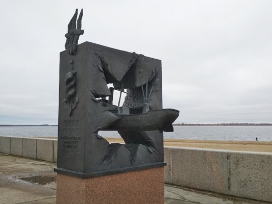 Памятник Северным конвоям Памятник Северным конвоям